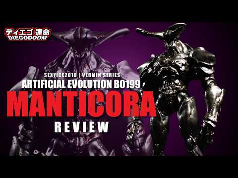 Brutal, Powerful, and Perfectly Engineered | Sexyice Manticora Review (Artificial Evolution B0199)