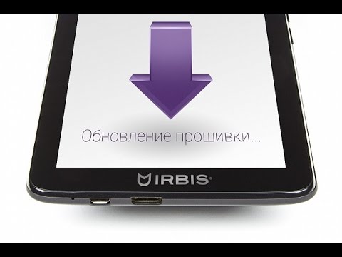 Прошивка планшета Irbis TZ70