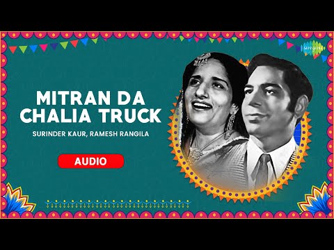 Mitran Da Chalia Truck — watch video
