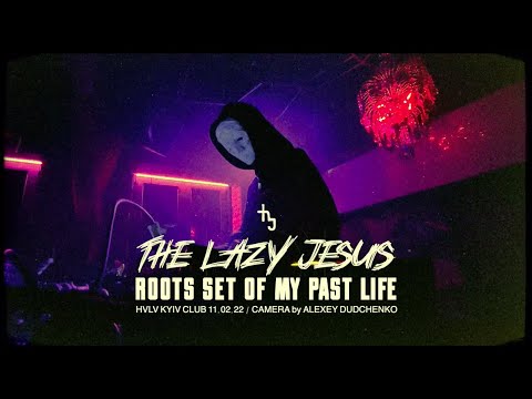 ROOTS SET OF PAST LIFE (The Lazy Jesus)
