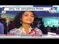 Jo Jo Malgaiya Malinga Devaya Songs