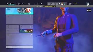 【シージ PS4】楽しんでいこ～♪クリアランスあげあげ～♪\(´¬ `\【初見さん歓迎】