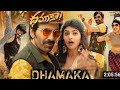 Dhamaka kannada dubbed movie super hit movie