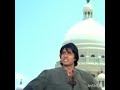 Amitabh Bachchan Mard Movie
