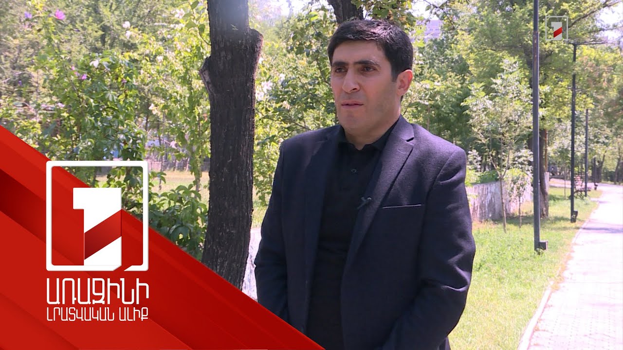 ՀՀ-ի համար ՌԴ անվտանգային մոդելը փլուզվում է Ուկրաինայի հաջողություններով. քաղաքագետ