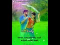 Kalaivaniyo Raniyo