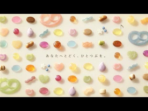 カンロ」のYahoo!リアルタイム検索 - X（旧Twitter）をリアルタイム検索