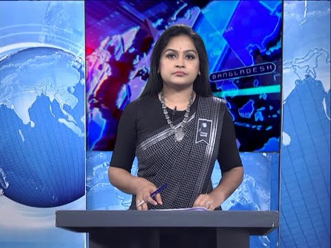 09 pm News || রাত ৯টার সংবাদ || 11 August 2020 || ETV News