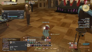 【FF14:anima鯖】新生FF14でハウス購入しました！FCメンバー募集中！【part28】