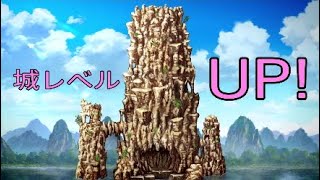 #12 [幻想水滸伝I] 108人の仲間を集めてベストエンディングを目指せ！！HDリマスターで蘇る、懐かしき絆の物語 [実況]