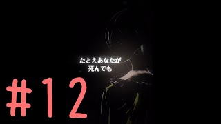 [七つの大罪 アプリ 実況]今回は進化2連ちゃんです！[がんもと]