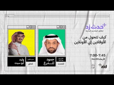 img-video