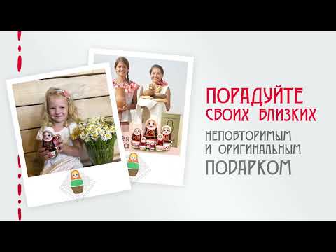 Миниатюра изображения товара Матрешка сувенирная Брестская Фабрика Сувениров Калинковичская в белорусской народной одежде / 7203