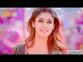 Vaney Vaney Viswasam Love Song