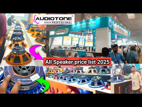 Audiotone All Speaker Price List video 2025 Audiotone Speaker Review Price Video 2025 Dj Tech Bihar