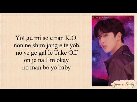 Download U Got It X1 Mp3 Free And Mp4