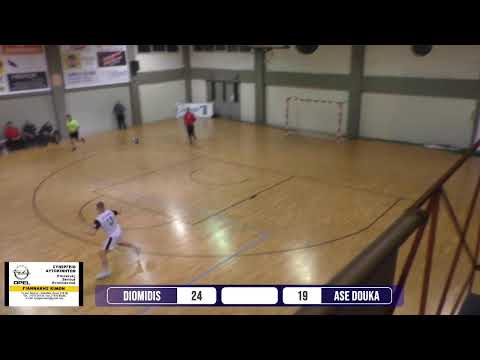 DIOMIDIS ARGOUS- ASE DOUKA