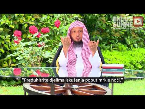 Osvjetljenje srca - druga epizoda - šejh S'ad el-'Atiq