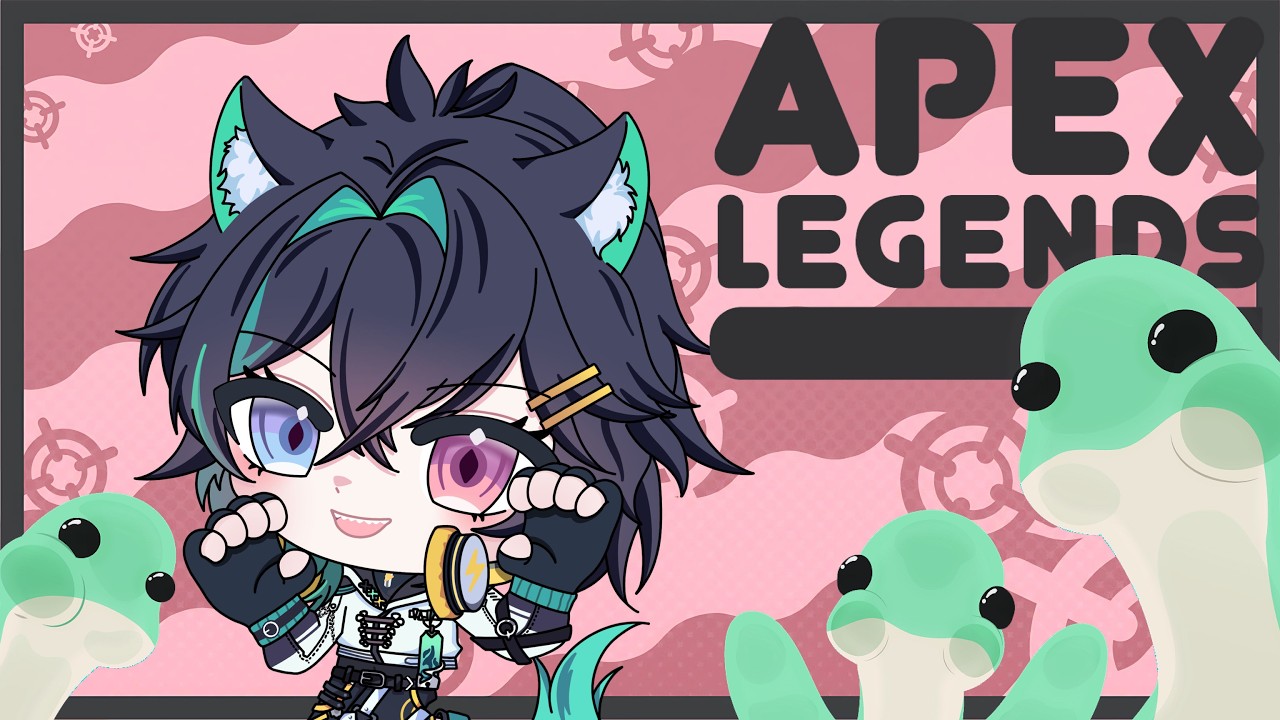 【 APEX 】予定変更でランクいく！