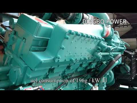 Cummins 1250KW Power Generator Set