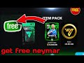 How to get Neymar for free on EA FC Mobile 24