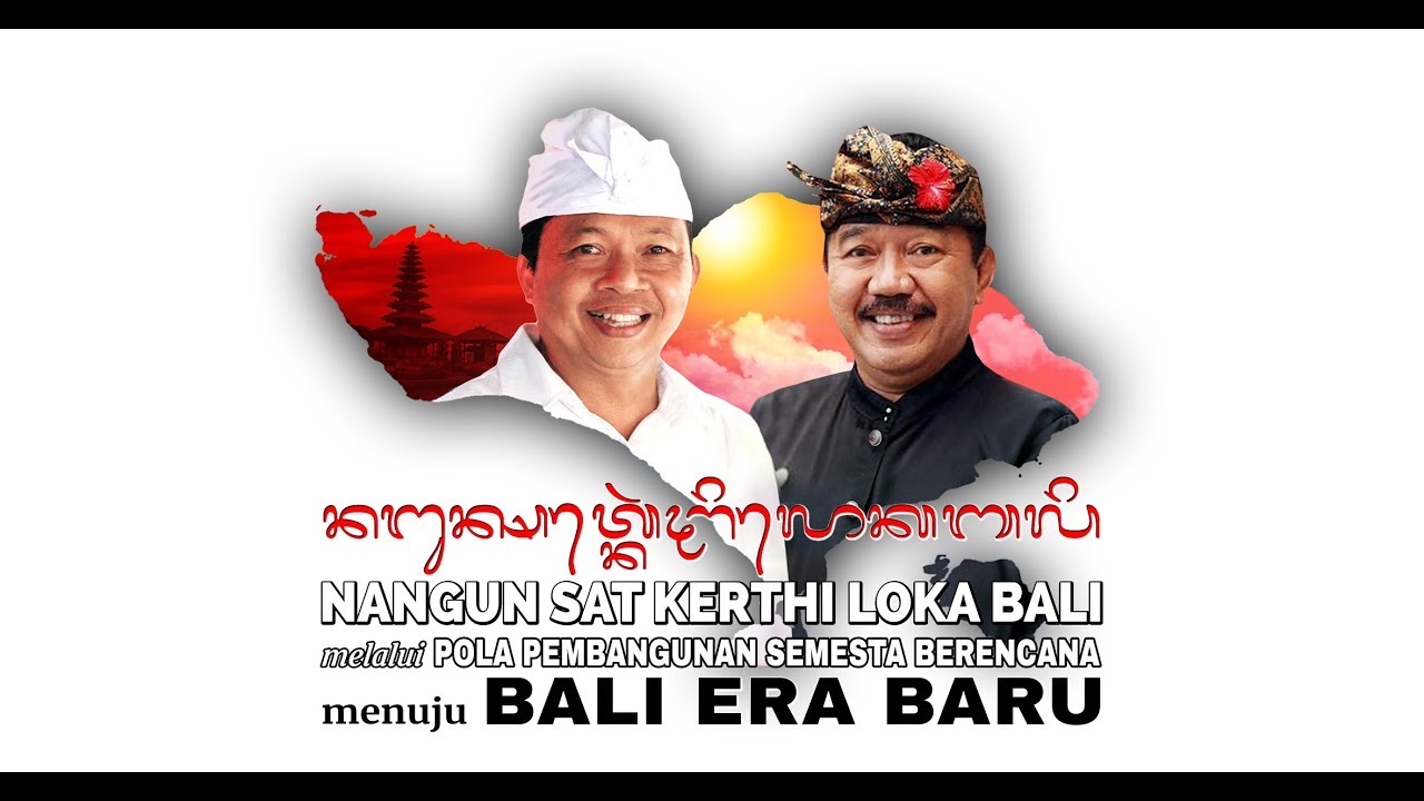 Siaran Pers Perkembangan Penanggulangan COVID–19 Provinsi Bali per 22 Maret 2020