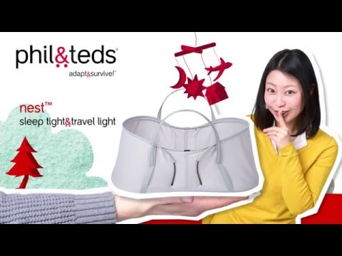 nest™ instructional video - phil&teds 2016