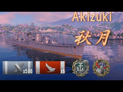 【Wows】Akizuki「秋月」DD航海日記02