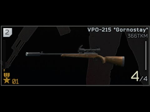 Why This Is The Best Gun In Tarkov