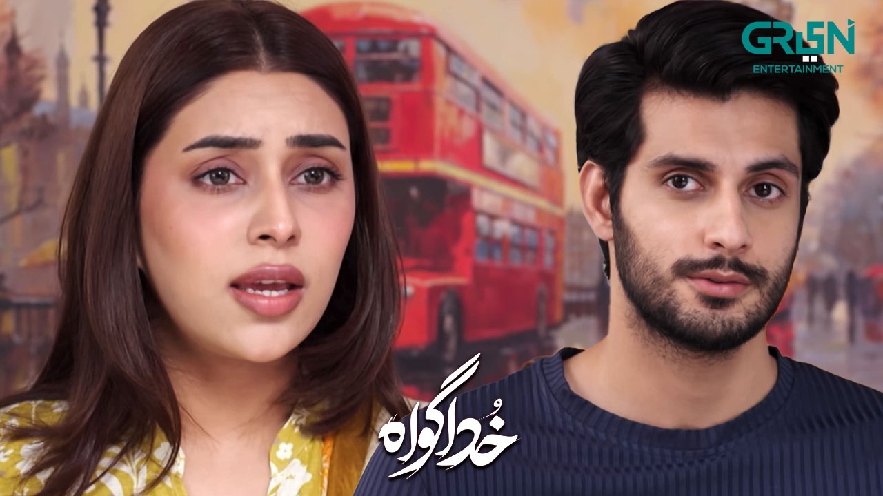 Mom Ko Humari Nahi Zoha ki Fikar Hai | Subhan Awan - Rahat Ghani | Khuda Gawah | Green TV