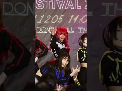 211205 [FANCAM Nori KATBUTSU] Nightmare - KAIBUTSU @Siamdol Festival 2021 4th Anniversary