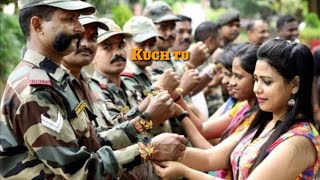 Happy Raksha Bandhan status❤️ special Raksha Bandhan Wish status 2021| rakhi stetus#raksha bandhan