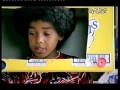 Walkers Quavers and French Fries TXT 2 Win UK 2003 Advert