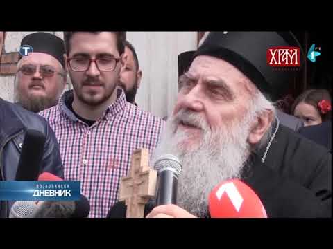 Patrijarh Srbima na Kosovu i Metohiji: Ujedinite se u svemu dobrom