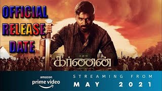 KARNAN OFFICIAL OTT RELEASE DATE || AMAZON PRIME VIDEO ||DHANUSH || MAARI SELVARAJ ||  TAMIL MOVIES|