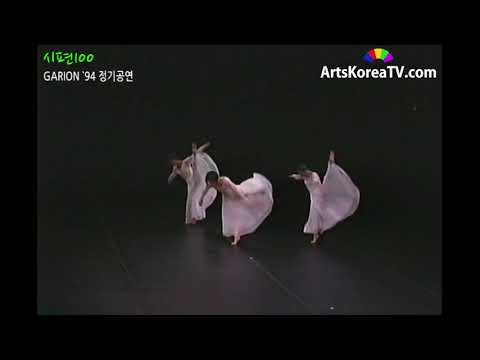 시편100Psalm 100-4pm Performance