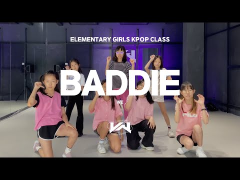 JST ELEMENTARY GIRLS KPOP CLASS I IVE - BADDIE