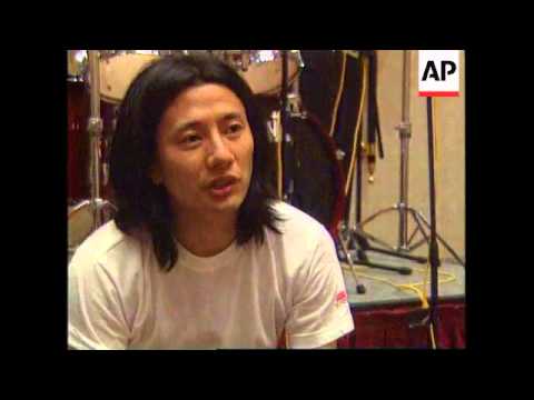 Thumbnail for CHINA: MANDARIN CHINESE MUSICIAN ZHENG JUN IS SUCCESS IN POP WORLD by Cui Jian