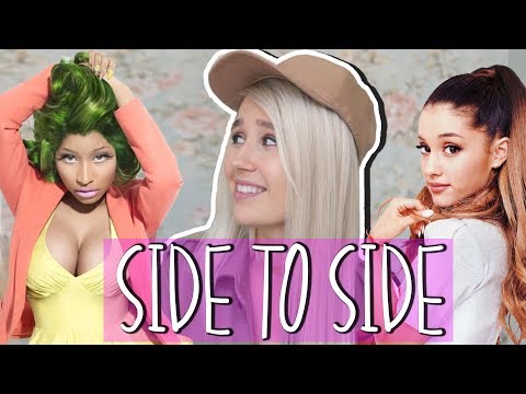 Клава транслейт - Side to side / Ariana Grande ft. Nicki Minaj (Пародия на русском)