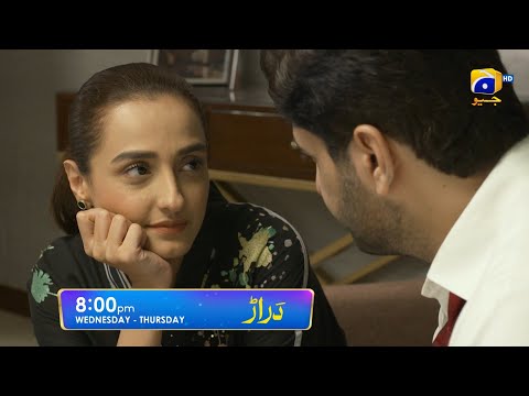 Daraar Episode 35 Promo | Wednesday & Thursday at 8:00 PM On Har Pal Geo
