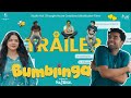 Bumblinga | Trailer | Short Film | 4K | George Kora | Sheethal Joseph | Naveen Najose