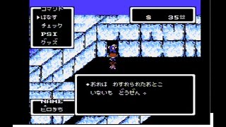 【ゲーム】おっさんがMOTHERの世界を旅する【実況】　その７