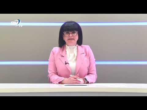 Централна емисия новини - 17.04.2026 