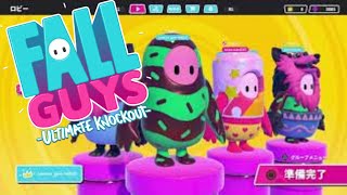 【Fall Guys,】深夜だからクソ爆笑www