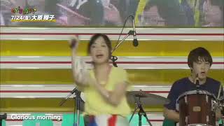 Sakurako Ohara "Glorious Morning"