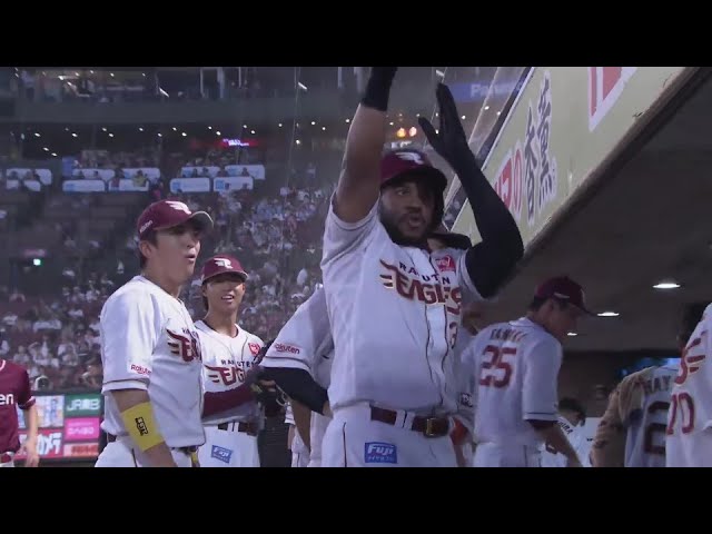 【2回裏】ファンの待つレフトスタンドへ!! イーグルス・フランコ 先制の2ランホームラン!!  2024年8月20日 東北楽天ゴールデンイーグルス 対 福岡ソフトバンクホークス
