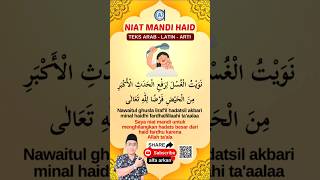 Download lagu NIAT MANDI HAID #niat #menstruasi #doa #dua #doaseharihari #ilmu mp3