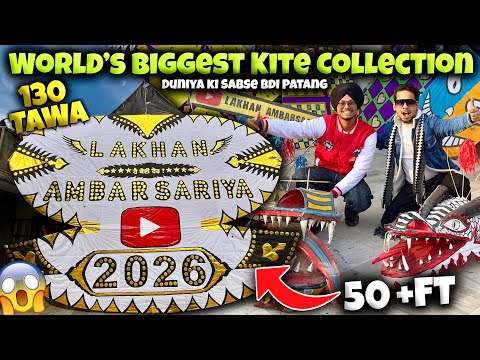 AS on CAM and Lakhan Ambarsariya