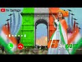 Besh Bhakti Ringtone New Desh Bhakti Song 15 August Special Status Vibeo Trenbing Ringtone
