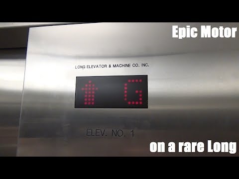 (Epic Motor) Rare Long Hydraulic Elevator @ The Kemper Art Museum - St. Louis, MO